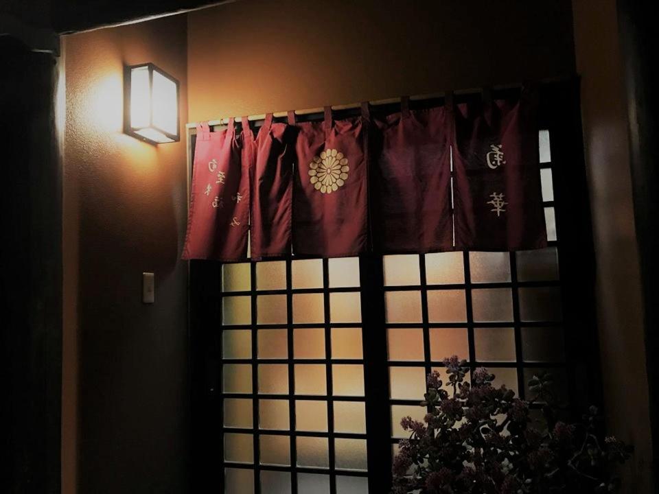 Futtsu Kikka Ryokan מראה חיצוני תמונה